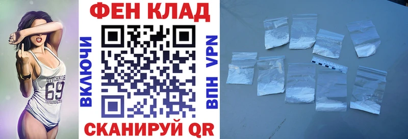 АМФ Розовый Струнино