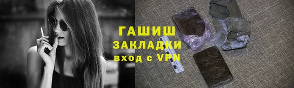 меф Алзамай