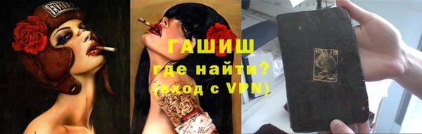 соль курить ск Алексин