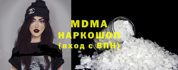 соль курить ск Алексин
