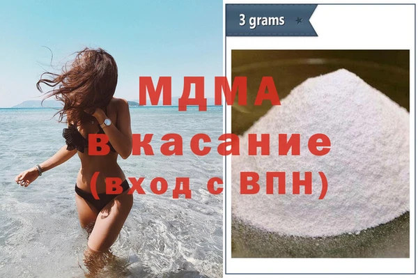 меф Алзамай