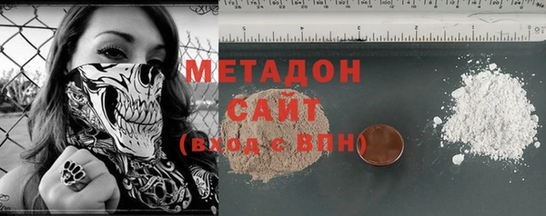 меф Алзамай