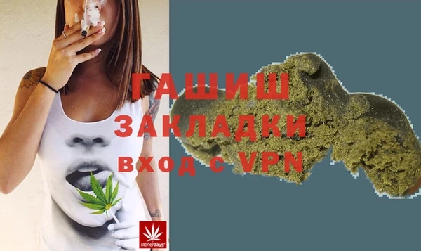герыч Аркадак