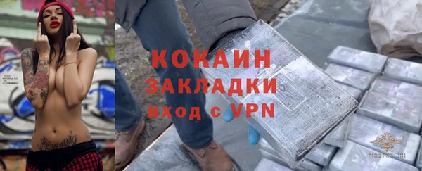 герыч Аркадак