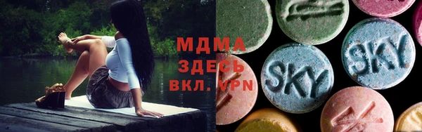 герыч Аркадак