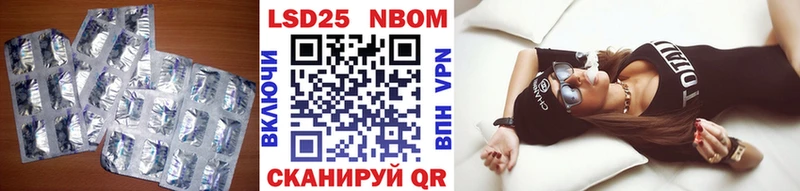 Купить где  Струнино  LSD-25 экстази ecstasy 